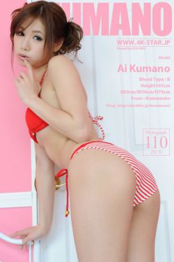 漂亮姑娘