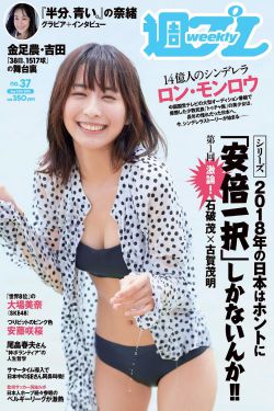 从小被爹娘用特殊药物养大