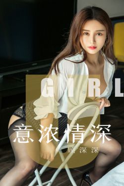 哥斯拉大战金刚2:帝国崛起