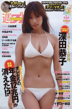 徐锦江23部三级