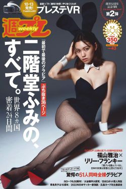凡人的品格 电视剧