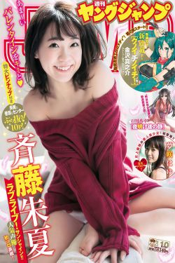 妇产科的女医生